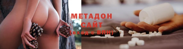 прущая мука Аркадак