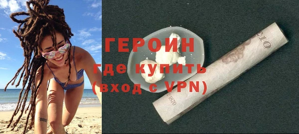 мет Арсеньев
