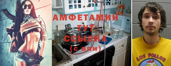 мет Арсеньев