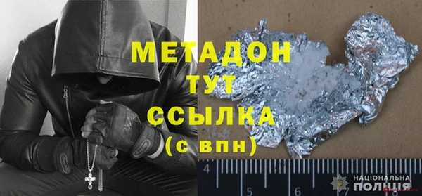 прущая мука Аркадак