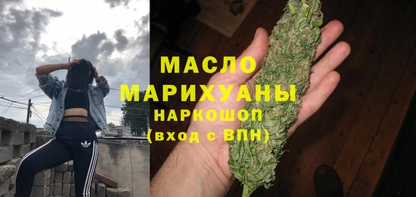мет Арсеньев
