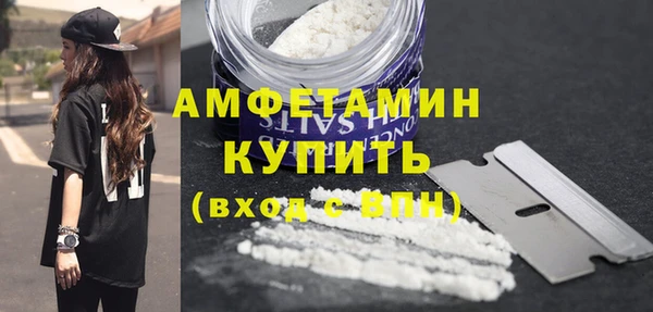мет Арсеньев
