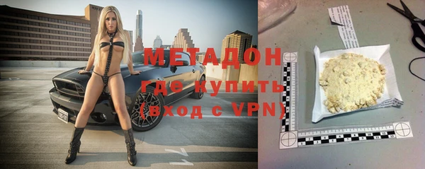прущая мука Аркадак