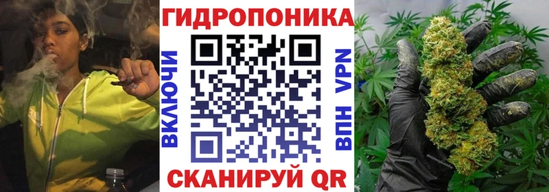где купить наркотик дарк нет Telegram МАРИХУАНА MAZAR Сарапул